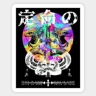 Oriental Snake Artwork | Mortal Snake | Japanese Snake Sticker